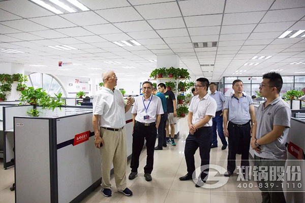 2018鍋爐智能制造、工藝與裝備發(fā)展研討會