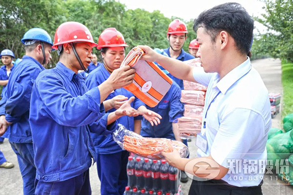 鄭州高新區(qū)黨工委、管委會到鄭鍋開展送清涼慰問活動