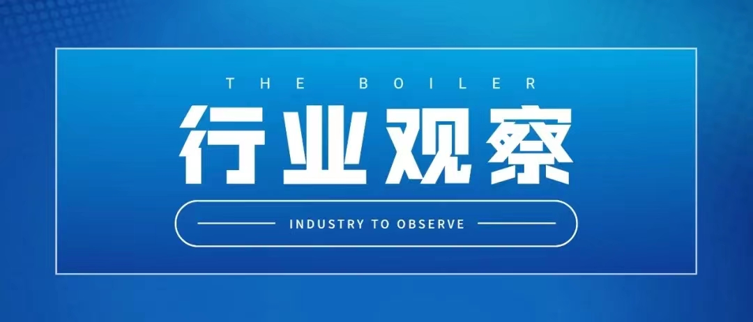 廣西壯族自治區(qū)工業(yè)領(lǐng)域碳達(dá)峰實施方案印發(fā)