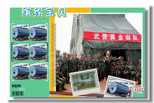 供暖鍋爐洗浴鍋爐哪種類型好用？