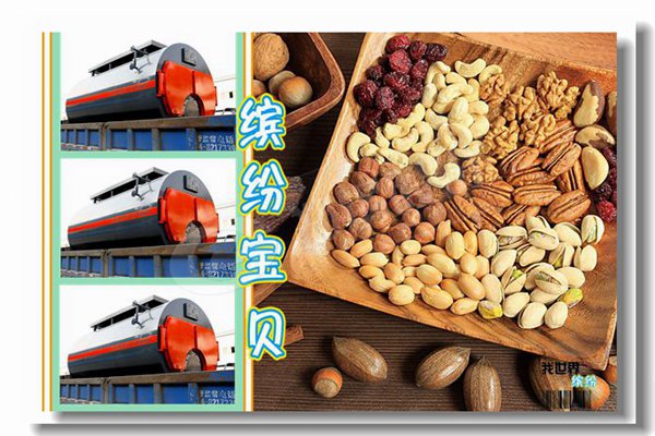 生物質(zhì)鍋爐和燃氣鍋爐上哪種好？